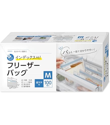 【法人様限定】保存袋　HD　0.01×250×350mm　半透明　50枚×100冊　5000枚 KH17　3ケースロット【メーカー直送・時間指定不可・沖縄、離島不可】 Amazon.co.jp: 保存袋 HD 0.01×250×350mm 半透明 50枚×100冊 5000枚